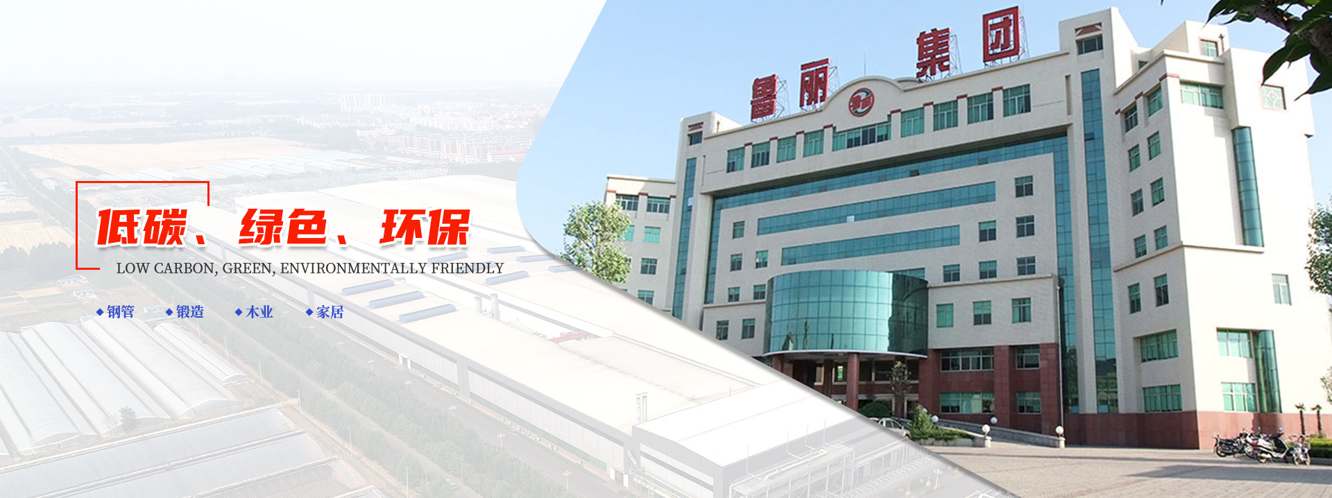濟(jì)寧市新天地漆業(yè)有限公司